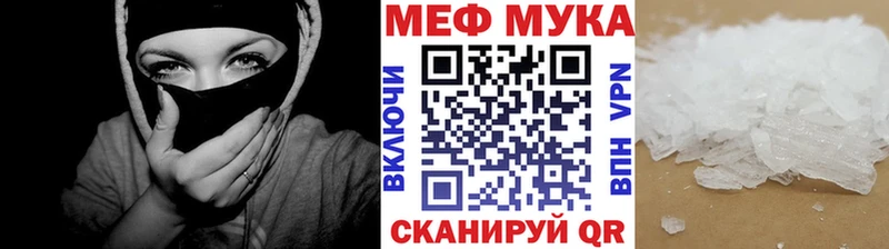 Виды наркоты Ужур Кокаин СОЛЬ Меф