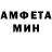 Метадон белоснежный Gamzat Sultanakhmedov