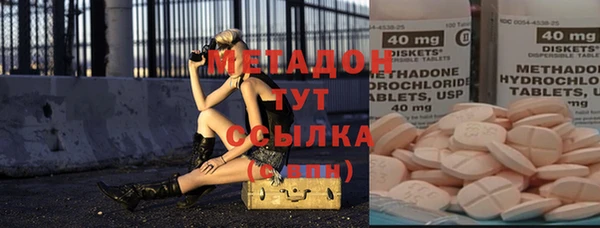 прущая мука Баксан