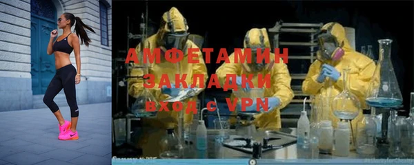 хмурый Балахна