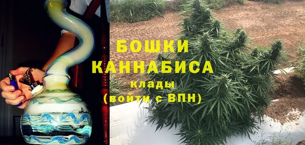 хмурый Балахна
