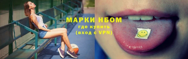 хмурый Балахна