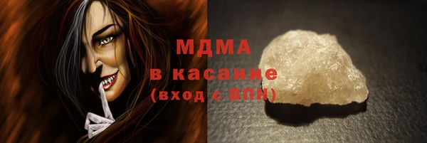 прущая мука Баксан