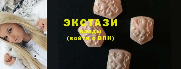 Альфа ПВП Балабаново