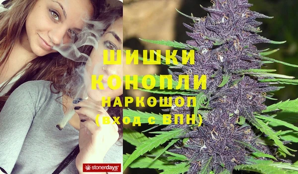 хмурый Балахна