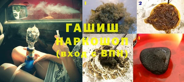 Альфа ПВП Балабаново