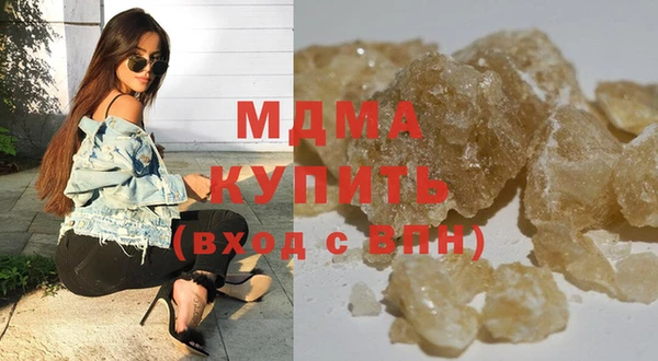 хмурый Балахна