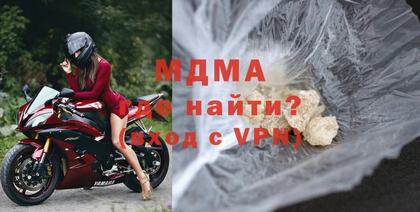 хмурый Балахна