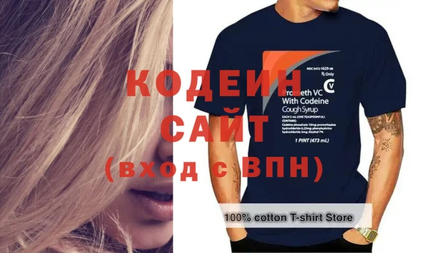 хмурый Балахна