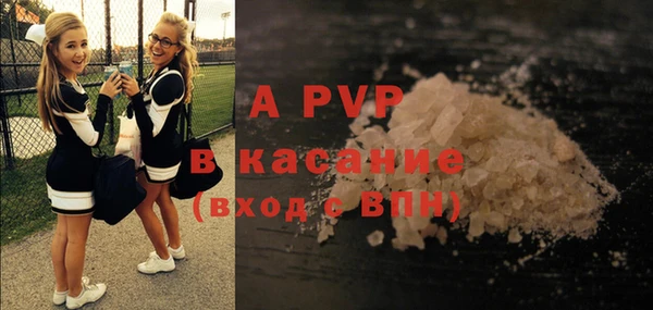 хмурый Балахна