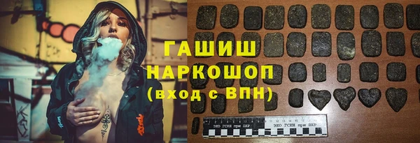 Альфа ПВП Балабаново