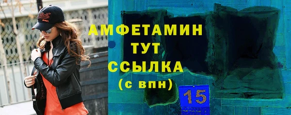 прущая мука Баксан