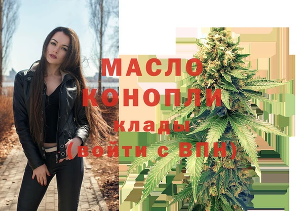 Альфа ПВП Балабаново