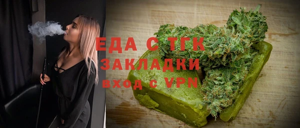 прущая мука Баксан