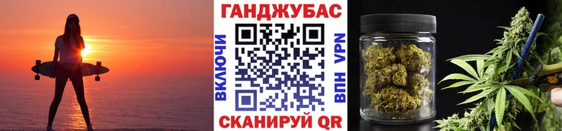 Шишки марихуана ГИДРОПОН  сколько стоит  Ужур 